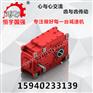 GB4DH-17-A工业齿轮箱 直交轴齿轮箱 钢厂 电厂