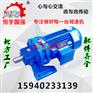现货 XWD2 摆线减速机 XLY2 摆线针轮减速机 单级摆