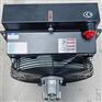 乾锐锋JC-YL-A03Q-AC110V,风冷式油冷却器