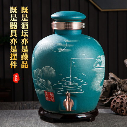 聊城市供应瓷器酒坛 定做陶瓷酒坛厂 20斤到200斤坛子