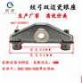 瓷眼座 绞线机瓷眼座 高绞机瓷眼座