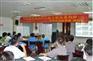 广东实战型精益生产咨询公司捷埃梯