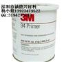 3M1116G  VHBTM磁带