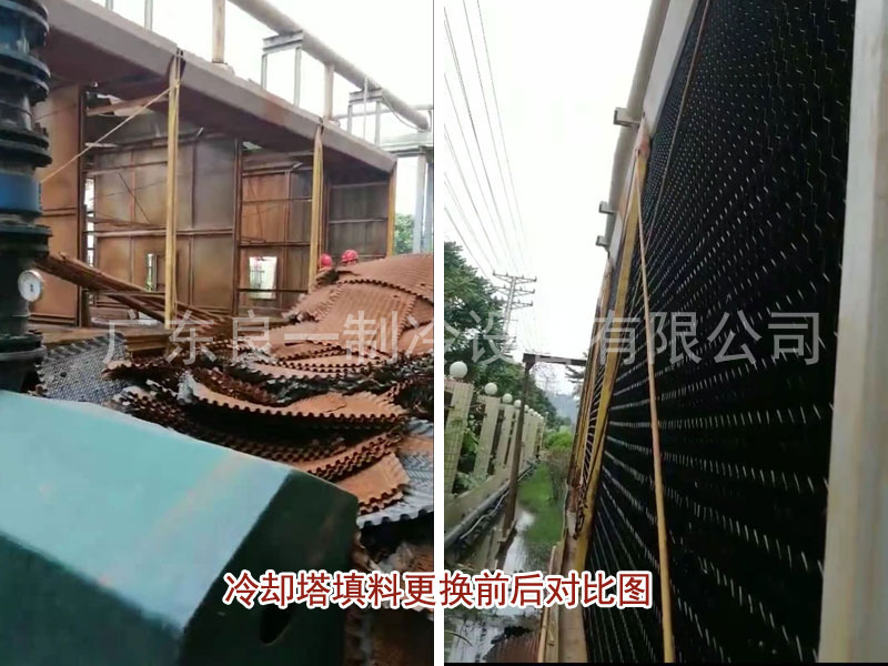 广东冷却塔修理厂家：填充料毁坏的正确处理办法