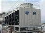 清远冷却塔修理厂家：冷却塔漏水的解决方法