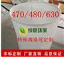 MF90系列移动单桶双桶吸尘机布袋