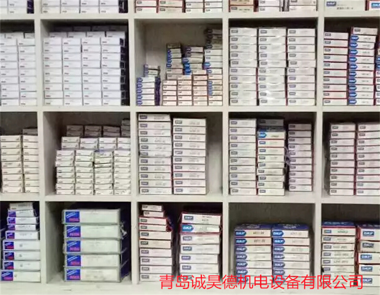 7311DF轴承正品进口轴承