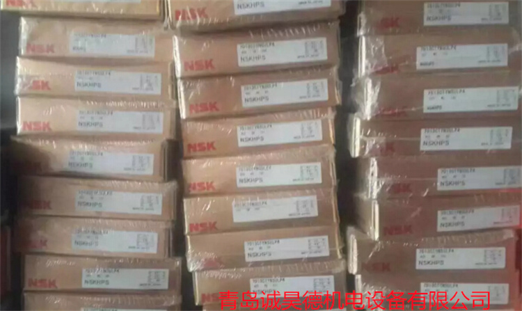 7311DF轴承正品进口轴承