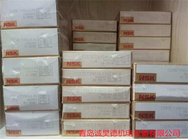 NN3026M2KMYC1NAP5 NSK轴承尺寸