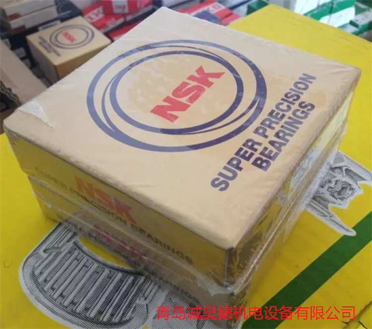 7021CTYNDULP4轴承型号齐全