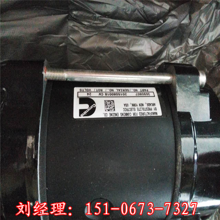 美康QSK19-C600曲轴前油封3804703 国产 进口  潍柴马达