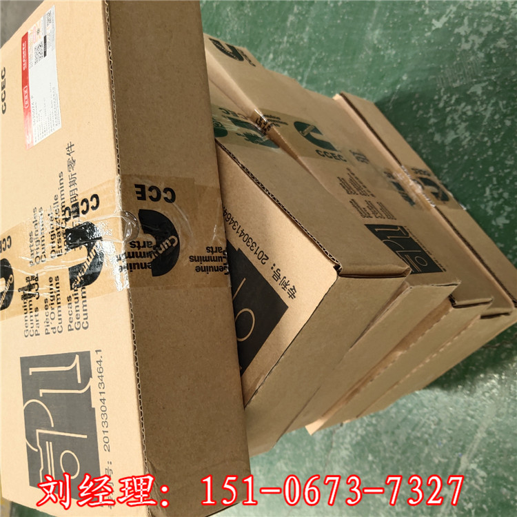 移山TSC180C重康NTA855曲轴皮带轮3326153  康明斯