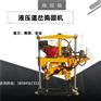 铁路检修工具XYD-2铁路大型捣固镐_捣固镐动力