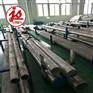 上海Inconel 601合金
