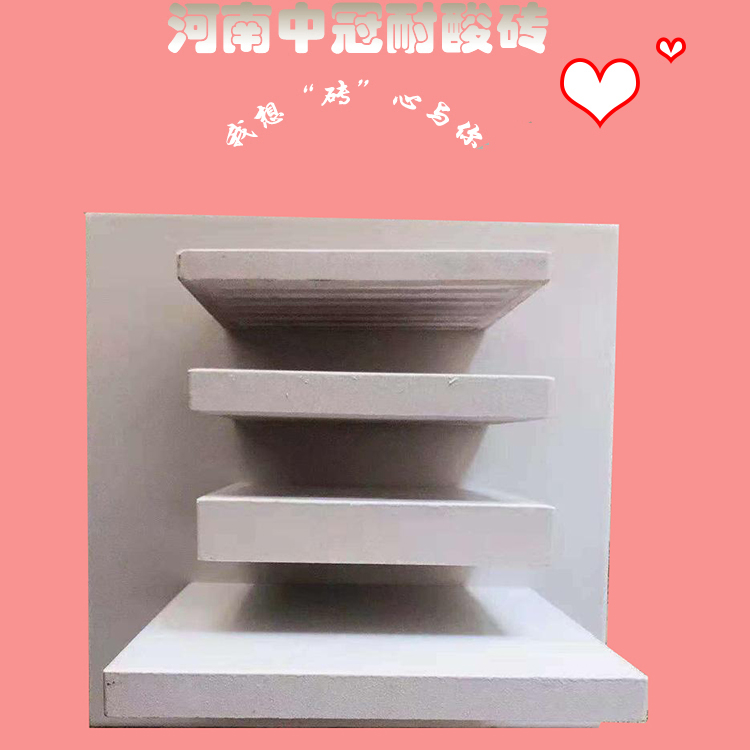 高性能耐酸砖批发 黑龙江耐酸砖品牌/厂家6&nbsp;&nbsp;耐酸砖厂家