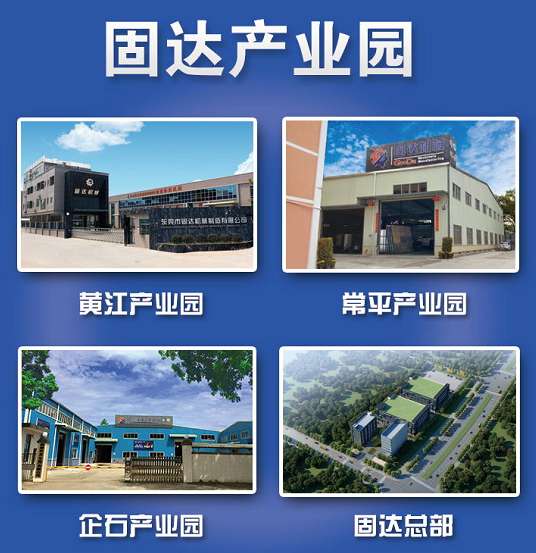固达机械 数控精密型双侧铣床 广东铣床  数控加工  数控铣床  双头铣