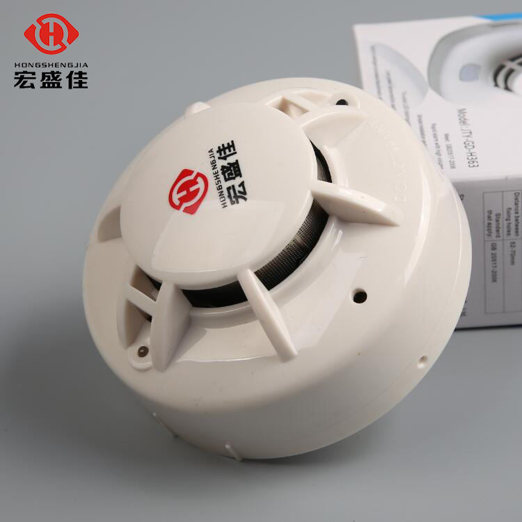 JTY-GD-HA621-RS485 光电感烟火灾探测器  光电式烟感报警器  烟感探头机房用  烟雾浓度报警器