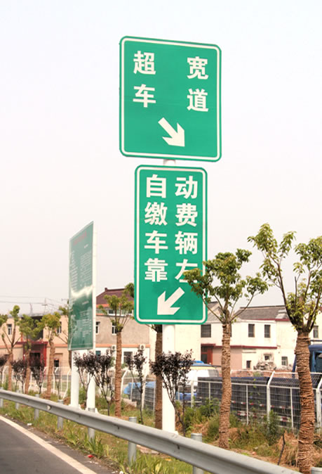 南京道路划线-南京达尊交通标志杆的使用和维护  南京厂区划线  南京交通标志标牌