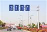 资讯:南京道路划线促销价格、地产货源 - 质量保证