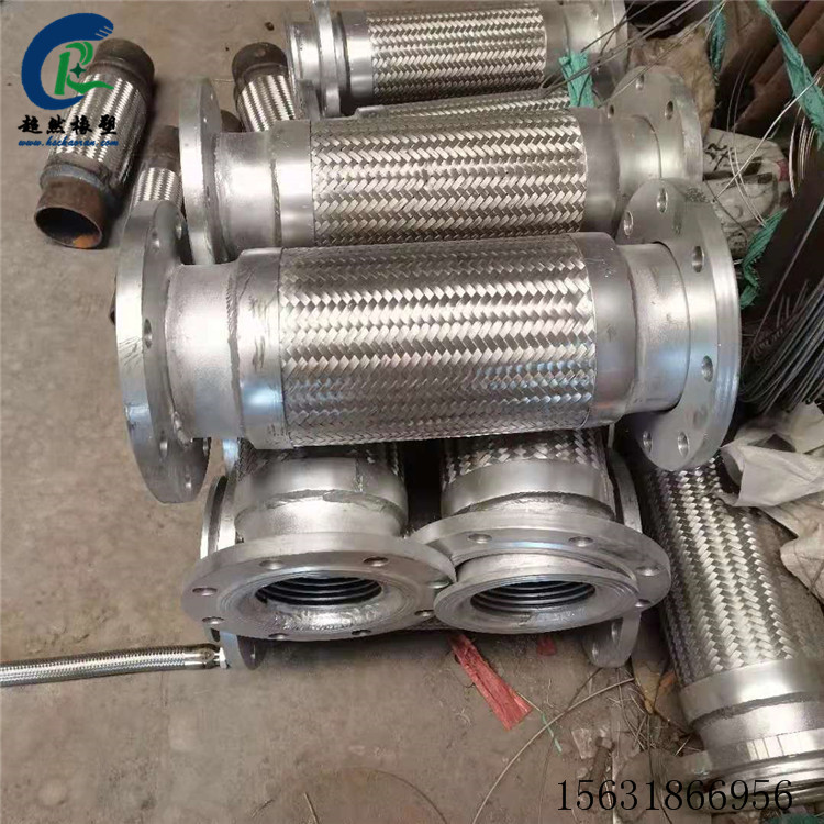 不锈钢编织波纹软管 四氟编织金属软管 高压四氟金属软管&nbsp;&nbsp;金属软管总成&nbsp;&nbsp;大口径波纹软管&nbsp;&nbsp;金属软管厂家