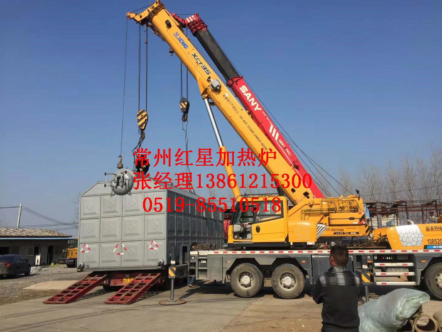 工业新型锅炉价格优惠  燃气锅炉  工业锅炉