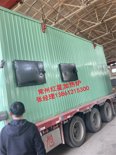 常州立式室式炉  燃气锅炉  常州锅炉