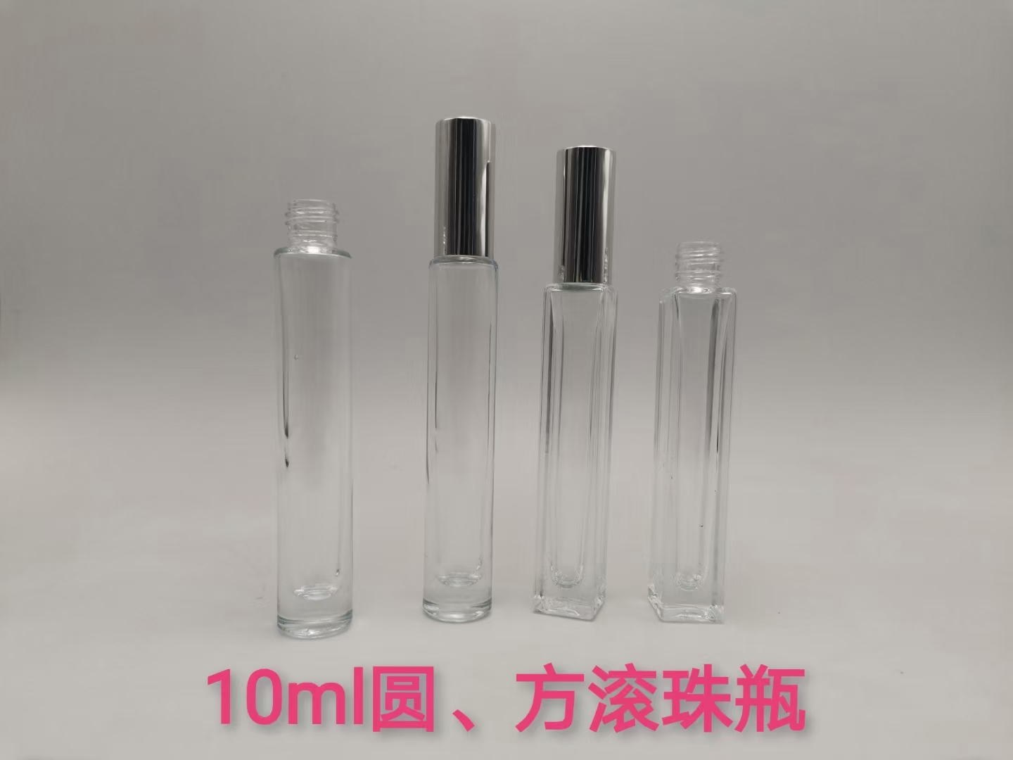护肤品包装瓶公司 化妆品包材厂家