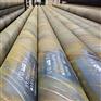 云南楚雄彝族自治州螺旋管规格价格厂家直销