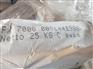 苯丙胶粉 易来泰FX7000 丙烯酸胶粉 南京苯丙胶粉厂家