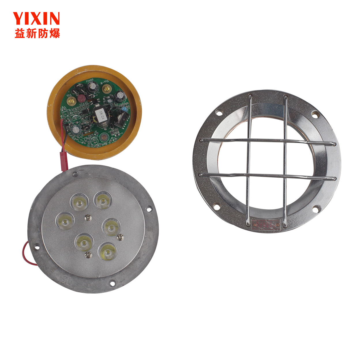 DGY36/24LX矿用远近照明信号灯  矿用LED照明灯  防爆机车灯  远近信号灯