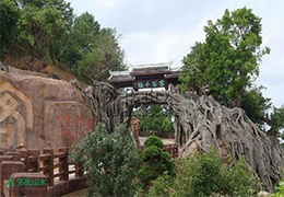 园林小品设计注意点&nbsp;&nbsp;塑石假山瀑布&nbsp;&nbsp;园林景观假山制作&nbsp;&nbsp;假山流水制作