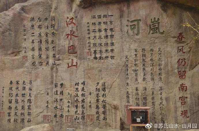 汤山矿坑假山瀑布水景景观修复项目介绍  假山瀑布流水  塑石假山瀑布  园林景观假山制作