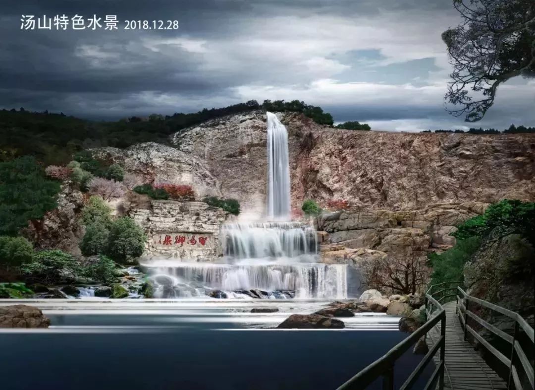 汤山矿坑假山瀑布水景景观修复项目介绍&nbsp;&nbsp;假山瀑布流水&nbsp;&nbsp;园林景观假山制作&nbsp;&nbsp;塑石假山瀑布