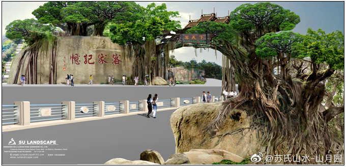 仿真假山-假树技术归总.&nbsp;&nbsp;塑石假山瀑布&nbsp;&nbsp;园林景观假山制作