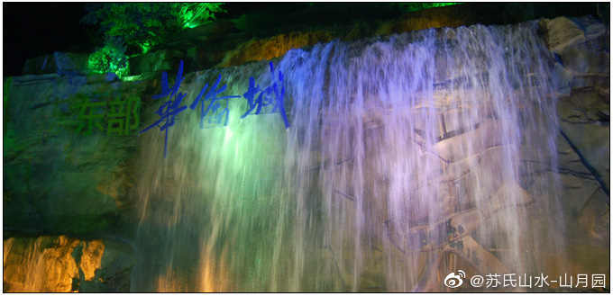 大型GRC假山瀑布工艺实现矿山修复愿景 假山瀑布流水 塑石假山瀑布 园林景观假山制作