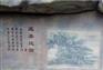 假山瀑布构筑自然生态系统