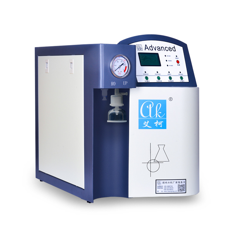 艾柯Advanced系列高校科研理化实验用超纯水机 实验室纯水 纯水仪