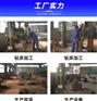 万信绝缘接头 不锈钢法兰人孔万信支持定制
