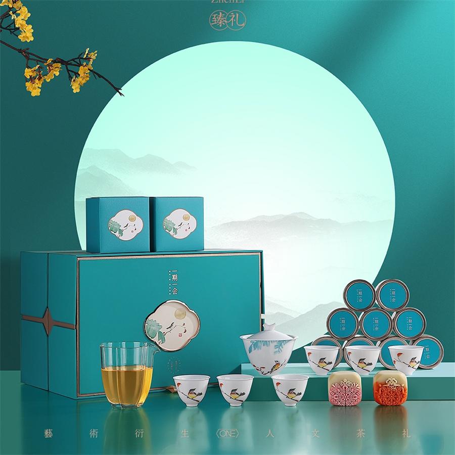 中秋礼品陶瓷茶具礼盒套装，公司馈赠礼品茶具定制价格  中秋礼品茶具  陶瓷茶具套装