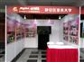 上海会展览馆广告画面制作-展位精装展板KT板制作安装