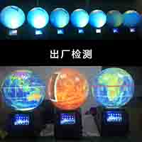 基于“数字星球系统”的地理教室设备配置方案&nbsp;&nbsp;球幕投影系统&nbsp;&nbsp;多媒体教室&nbsp;&nbsp;科普数码球