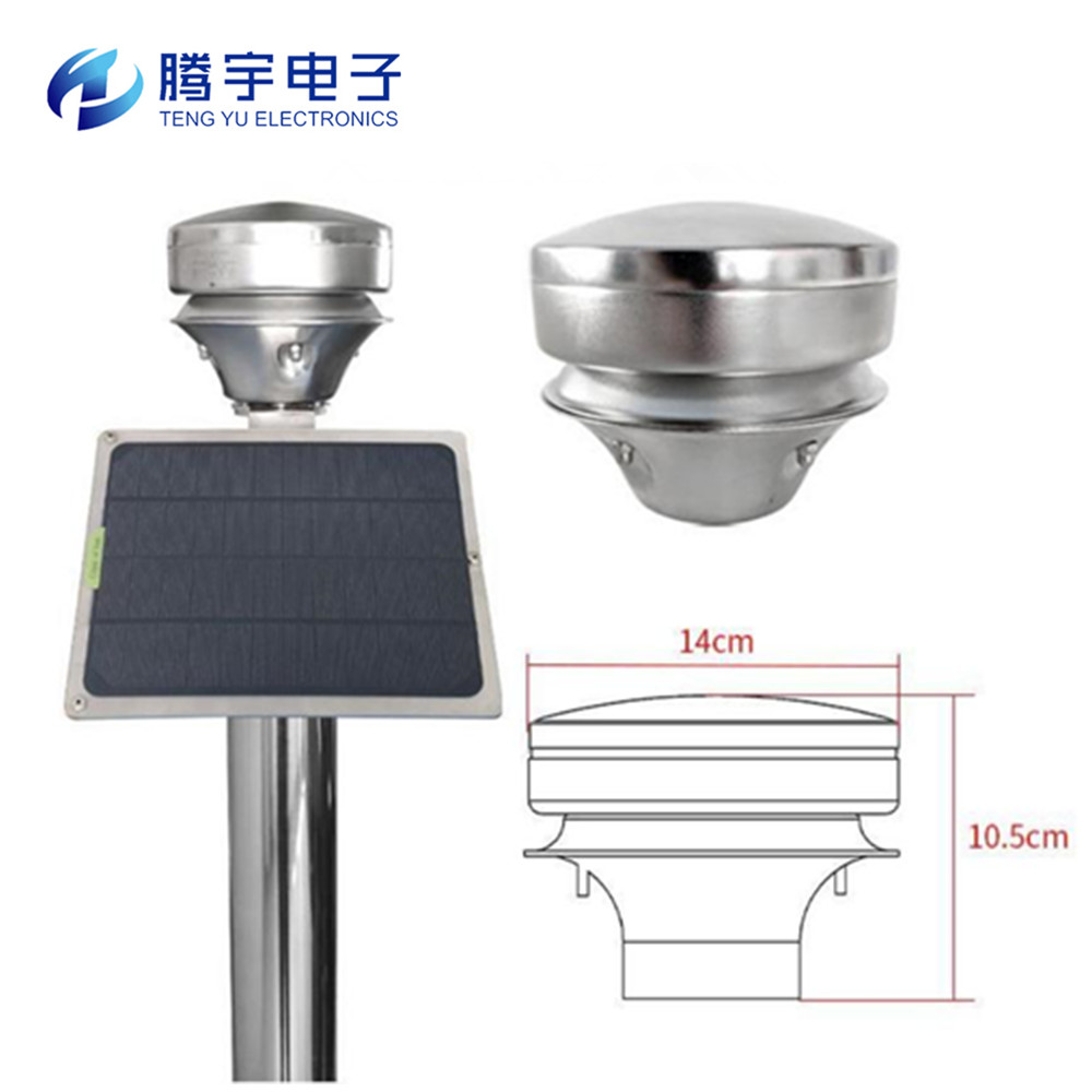 普适型一体化压电雨量计  普适型雨量计  一体化雨量