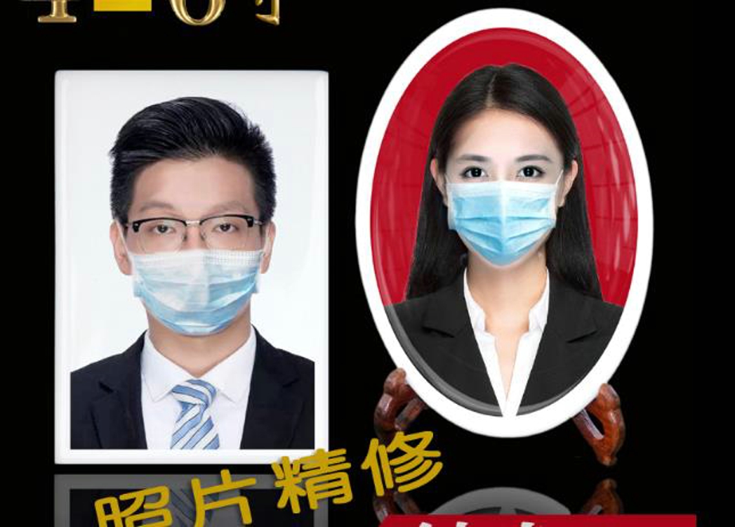 瓷砖相片 陶瓷遗相制做厂家 烤瓷照片  烤瓷相片  陶瓷遗像  瓷砖遗像