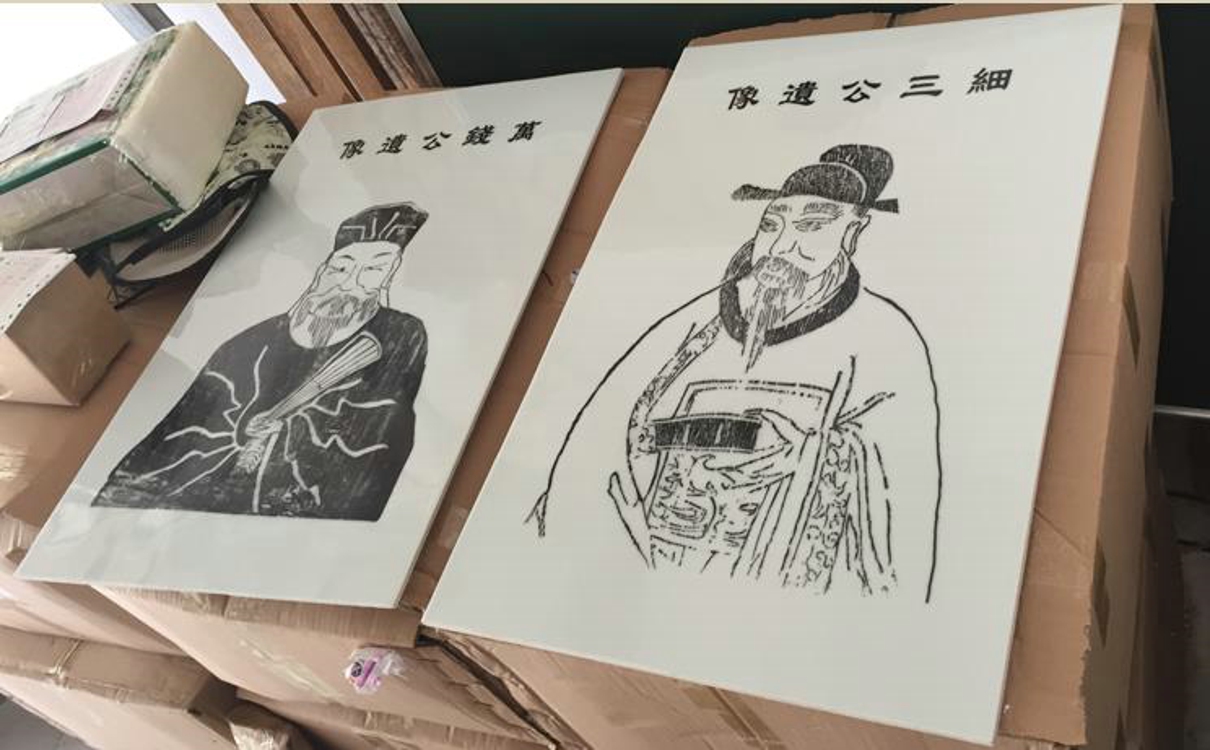 瓷砖相片 陶瓷遗相制做厂家 烤瓷照片  烤瓷相片  陶瓷遗像  瓷砖遗像
