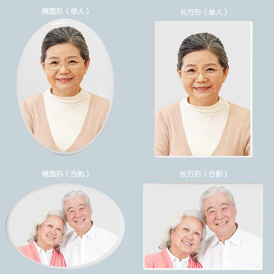 烧瓷照片 哪个地方做瓷板像片 哪个地方做瓷像片  墓碑瓷像制作  墓碑烤瓷像