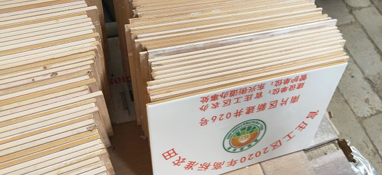 瓷砖印地图 农田建设瓷砖标识牌农田建设瓷砖标识牌