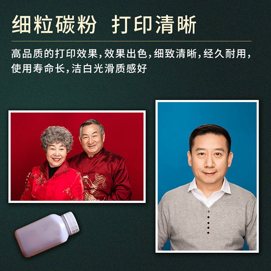 高温瓷像设备价格瓷砖照片制作设备   瓷砖相片制作设备  墓碑上的照片制作设备  墓碑上的遗像制作设备  烤瓷相片制作设备