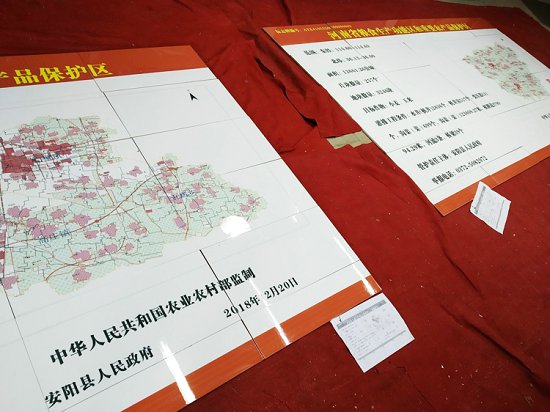 农田建设标志牌 烧制农田建设桥涵牌厂家  农田建设公告牌  农田建设竣工牌  农田建设公示牌