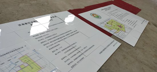 农田建设机井烤磁牌子高标准农田标识牌制作厂家  基本建设标示牌  高标准公示牌  基本农公告牌