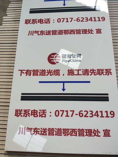 高标准农田瓷砖标志牌 农田建设机井牌制作厂家  高标准农田标示牌  高标准瓷砖公示牌  农田瓷砖公告牌